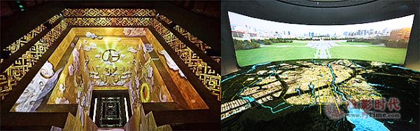 展覽展示.jpg