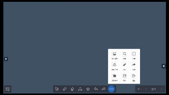 3.gif