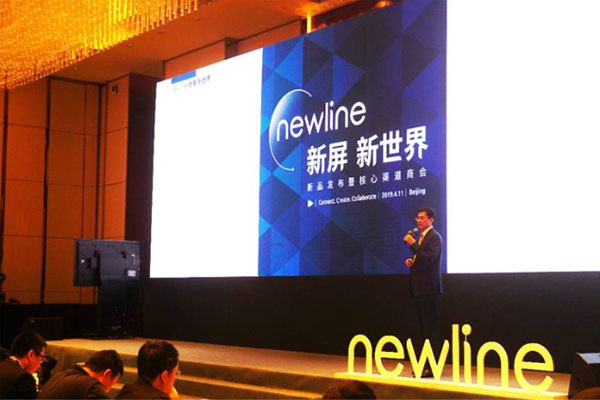 newlineƷl(f)¡e2019@Ј_h̖