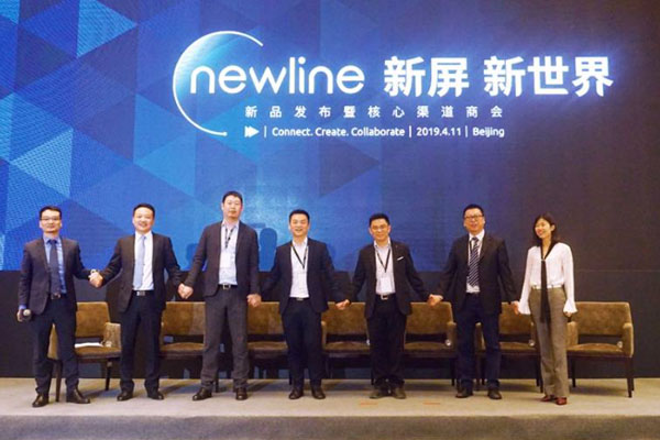 newlineƷl(f)¡e2019@Ј_h̖