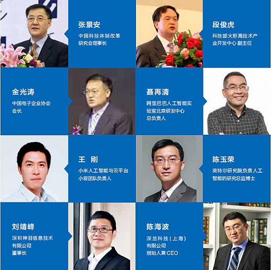 2019 - 3E(gu)HM(fi)չչ(bo)(dng)ӆ?j)?yu)չλ