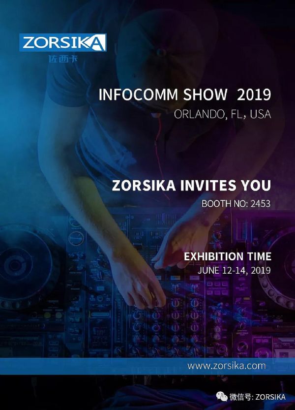 2019(gu)INFOCOMMչZORSIKA\(chng)ĵ(li)