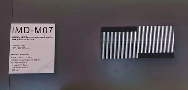 硬核科技也變軟？LED大屏玩出新形式