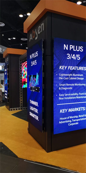 InfoComm USAɭrAVex߇x