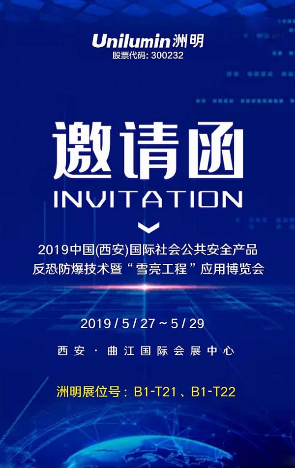 \(chng)2019(hu)