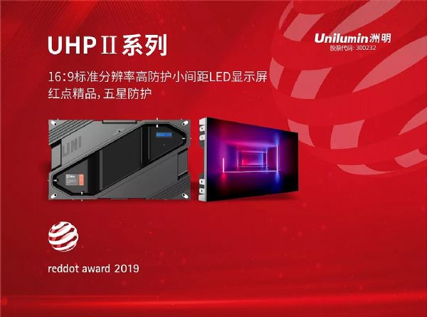 \(chng)2019(hu)