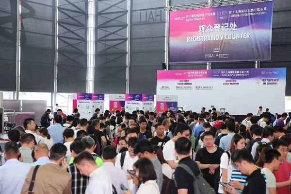 DISPLAY CHINA 2019վ^m(x)MF^Q(mo)䌦F(xin)