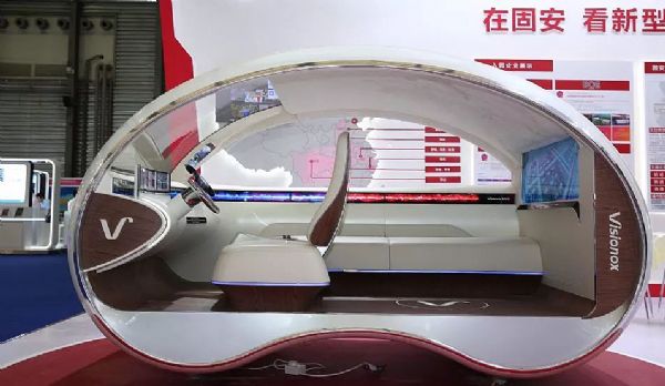 DISPLAY CHINA 2019վ^m(x)MF^Q(mo)䌦F(xin)