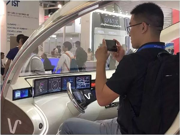 DISPLAY CHINA 2019վ^m(x)MF^Q(mo)䌦F(xin)