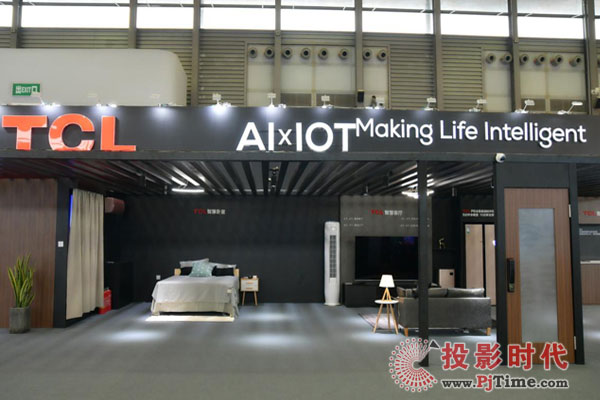 結(jié)合5G+8K、AI x IoT TCL吹響8K高速發(fā)展集結(jié)號