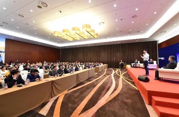 北京IFC 2019 NIXT!高峰會議 改革技術(shù)工業(yè)