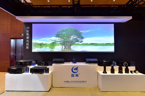 кyȫϵЮa(chn)ƷInfoComm China 2019