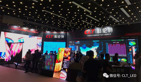 2019Ƃ?ci)yƷ౱Infocomm