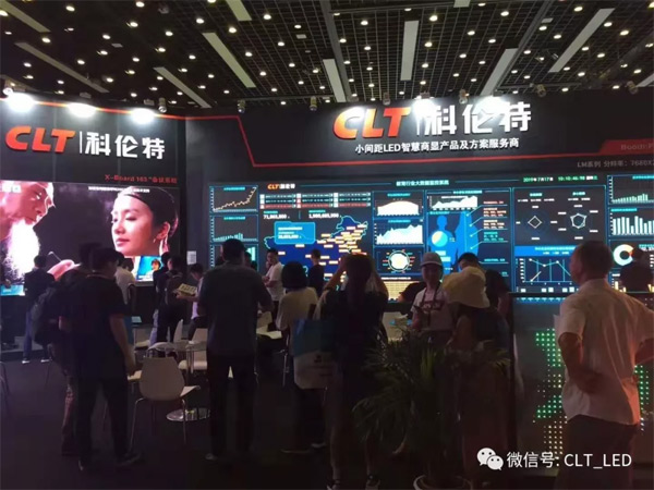 2019Ƃ?ci)yƷ౱Infocomm
