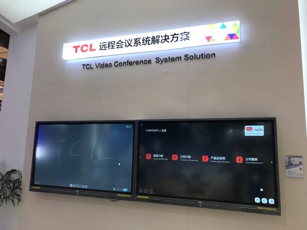 TCLöaƷRbInfocomm China 2019