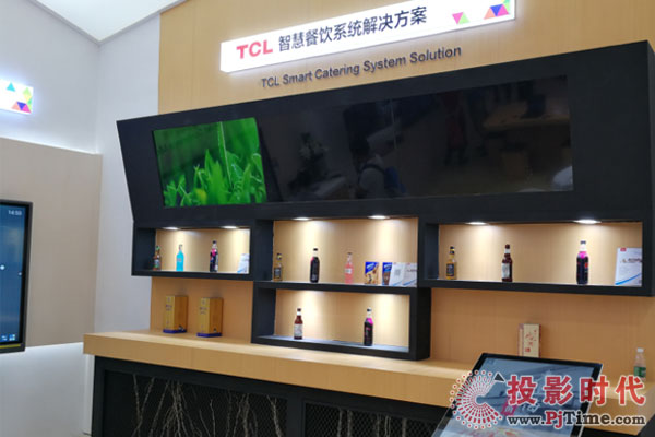 TCL視頻圖像智能化應(yīng)用解決方案點亮IFC2019