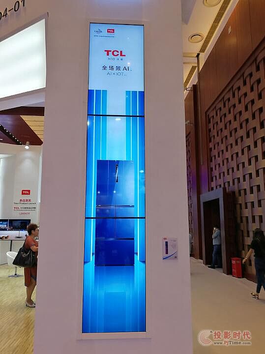 TCL視頻圖像智能化應(yīng)用解決方案點亮IFC2019