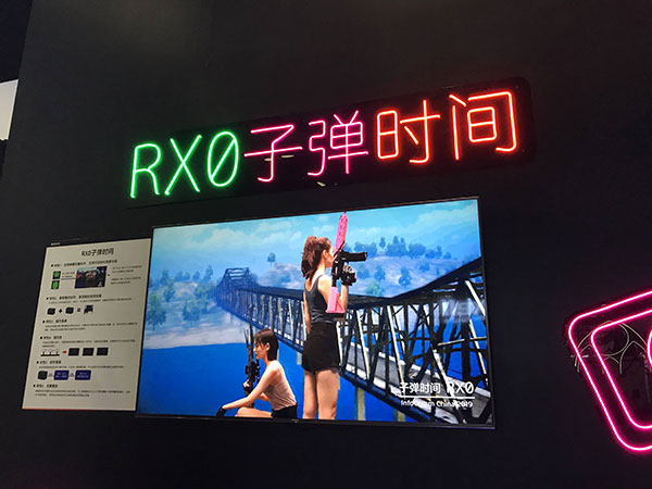ᄓ(chung)Ӱ@ʾȫ(j)WInfoComm China 2019