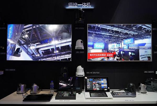 ᄓ(chung)Ӱ@ʾȫ(j)WInfoComm China 2019