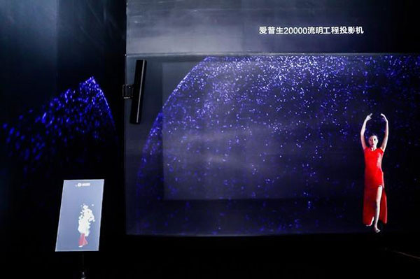 ܄(chung)µ (i)InfoComm 2019