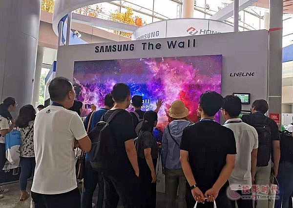 The WallľҕInfoCommչ۟o(sh)