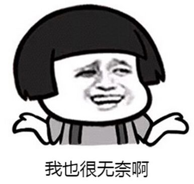 在這種地方吃飯我要讓整個朋友圈都知道