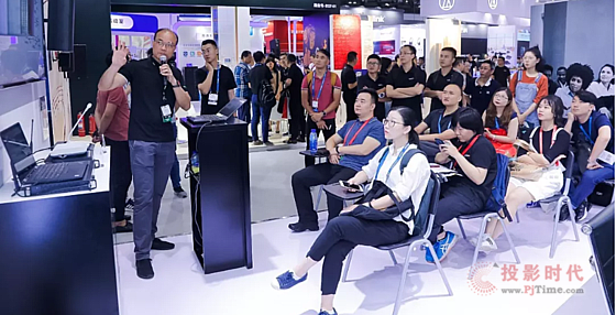 栖INFOCOMM 2019չ®a(chn)Ʒ͸ЧhQ