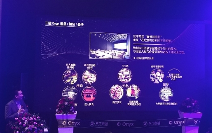 三星影院整體解決方案助力蘇寧影城智慧化升級