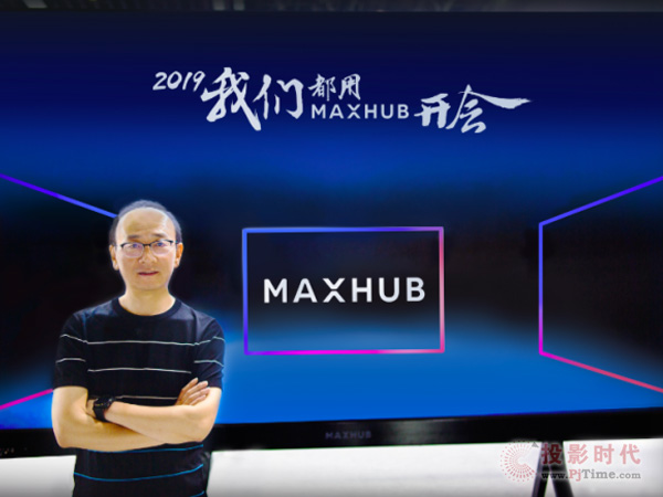 ĕhh+MAXHUBI(y)(w)FãοԒδ