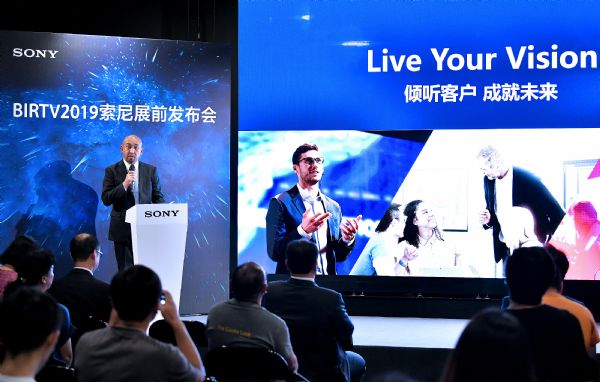 `4K,8Kጢy4KƷc8K¼g(sh)ذBIRTV2019