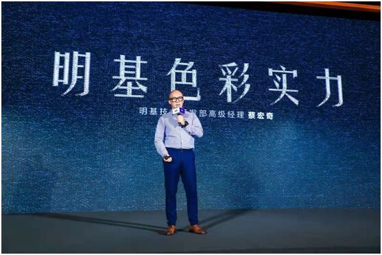 能有所藝者 技也：明基色彩工程師現(xiàn)身說法揭開激光電視真色彩之謎