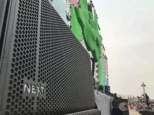 oҰNext-Proaudio㳱-Ƽ޹˾