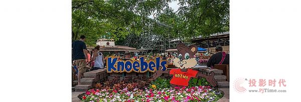 Q-SYS 開(kāi)啟Knoebels樂(lè)園歡樂(lè)之旅