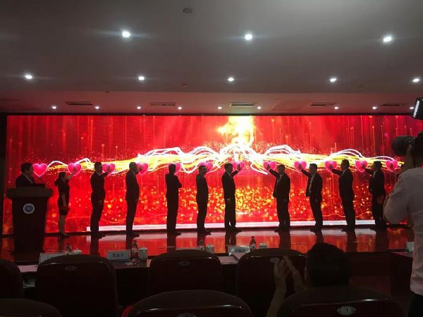 �㽭ʡ�[���t(y��)Ժ�_���ǻ��t(y��)����ƪ��