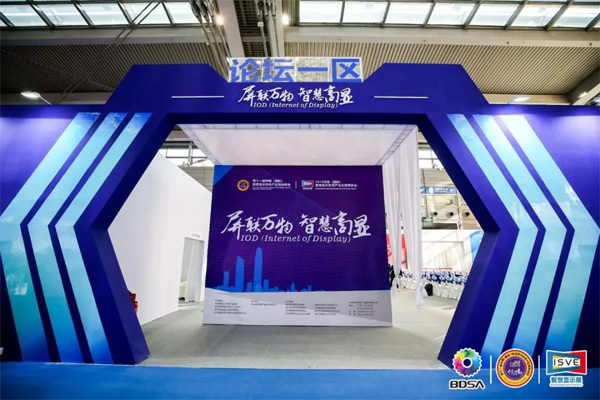 ϲӍɭs@2019MiniLED@ʾ(chung)®a(chn)Ʒ(jing)