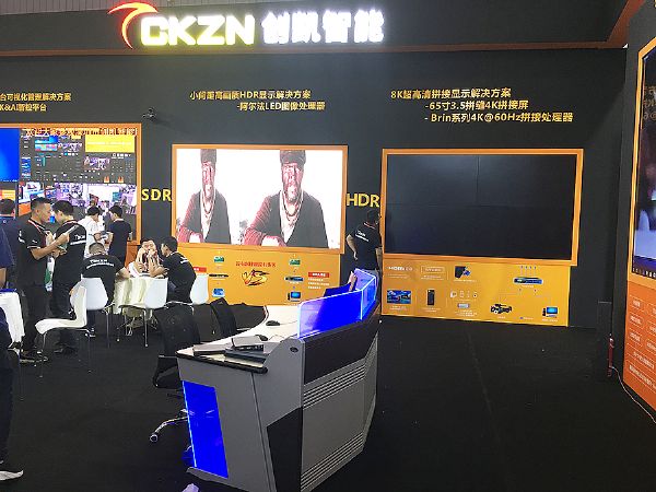 2019 InfoComm 成都 | 今日這兒好耍~