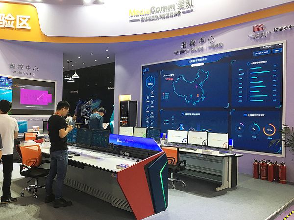 2019 InfoComm 成都 | 今日這兒好耍~