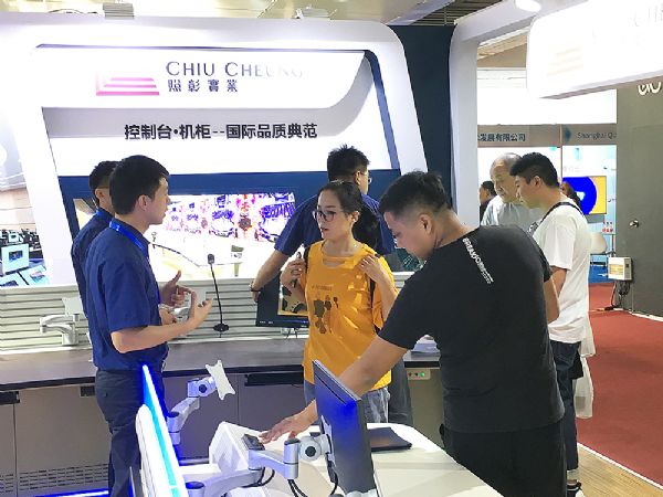 BIRTV2019/ÙC(j)ɹչ҂@!