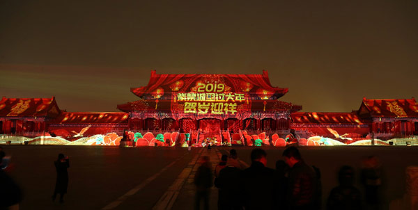 ӰÌ(xi)桪ӛ2019ͶӰ15Ӱ尸