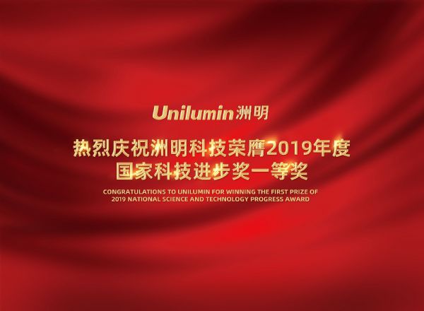 ذƼs2019ȇ(gu)ҿƼM(jn)(jing)һȪ(jing)