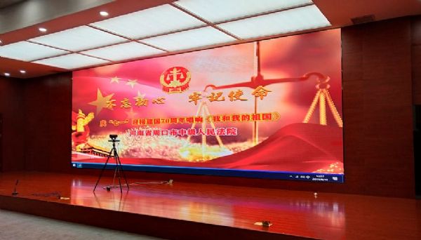 ����ʡ�ܿ����м�����Ժ