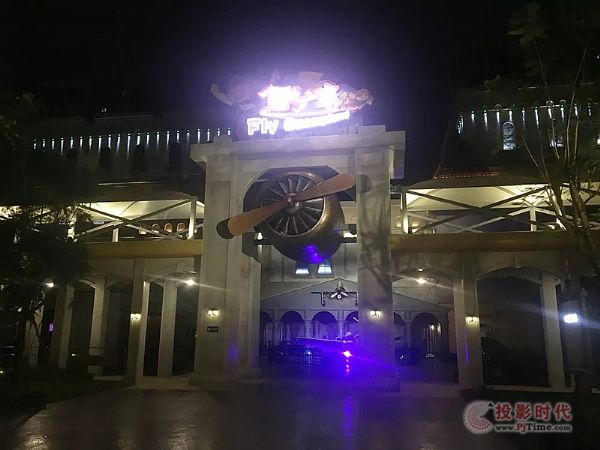 飛行影院只要球幕夠大就可以了？