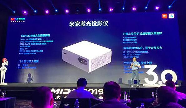 《囧媽》：一個電影新時代的大機遇