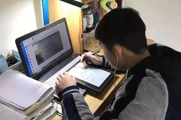 海爾Leadpie電子紙學(xué)習(xí)本助力德陽(yáng)中學(xué)“空中課堂” 墨水屏智慧教育 第2張