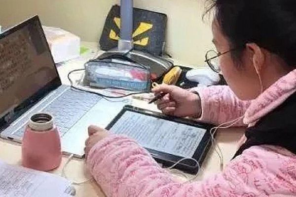 海爾Leadpie電子紙學(xué)習(xí)本助力德陽(yáng)中學(xué)“空中課堂” 墨水屏智慧教育 第4張