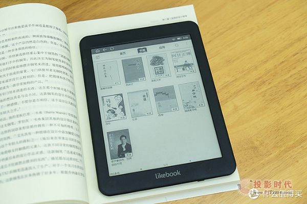 likebook Mars_˳׿늼uyُI] īˮx 11