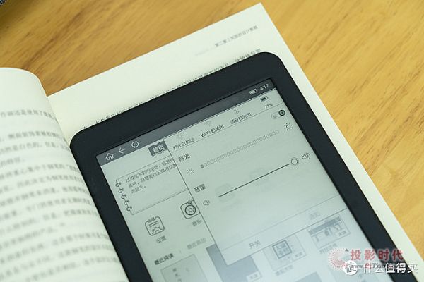 likebook Mars_˳㣬׿늼uyُI] īˮx 13