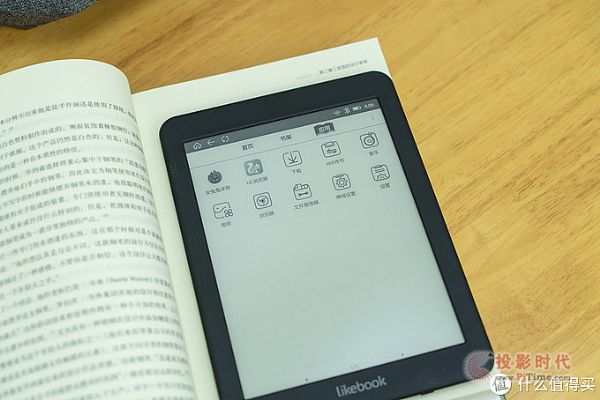 likebook Mars_˳㣬׿늼uyُI] īˮx 12