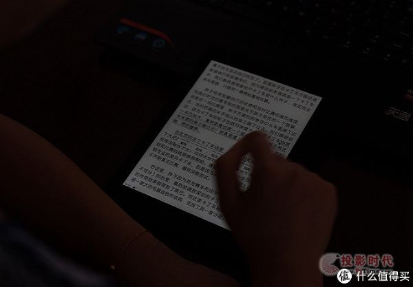 likebook Mars_˳׿늼uyُI] īˮx 14