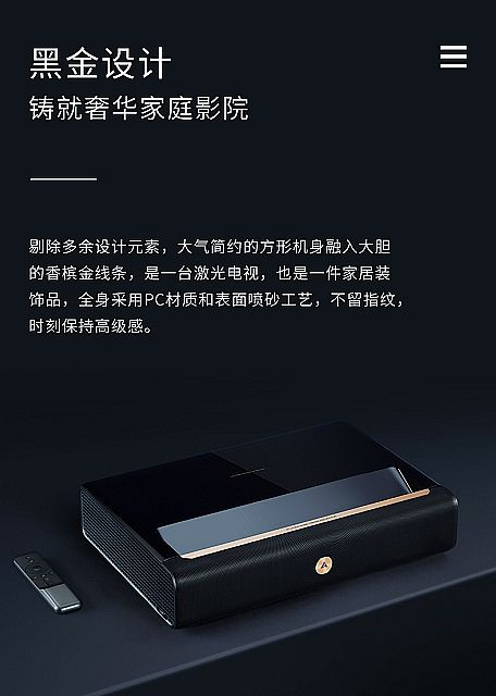 ���A300-4K��ʼ����ͥӰԺ�s�@��iF�O(sh��)Ӌ��